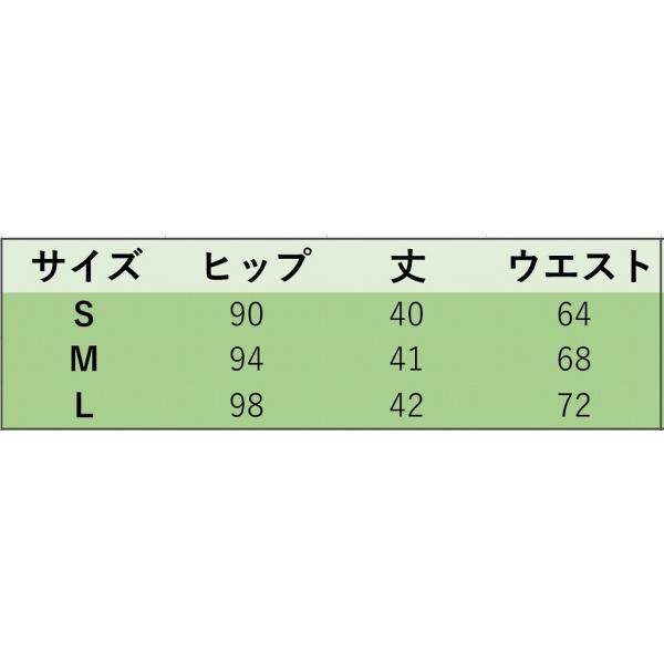 レディース　ボトムス　ラップスカート　コーデュロイ　ミニ丈　ハイウエスト　無地　カジュアル　大人可愛い　フェミニン　オフィス　お出かけ　デート　デイリー　レッド　ブラウン　S　M　L　送料無料
