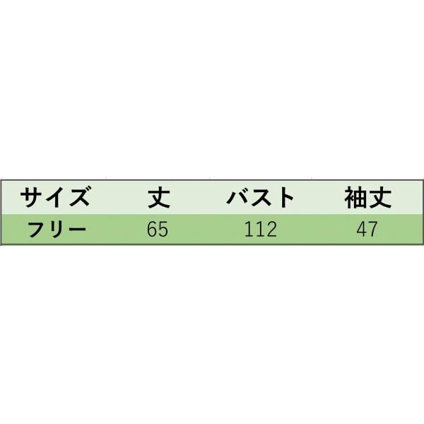 レディース　Vネックセーター　ニット　長袖　シンプル　ゆったり　オーバーサイズ　トップス　カジュアル　キュート　大人　可愛い　フェミニン　おしゃれ　お出かけ　オフィス　デイリー　普段着　イエロー　ホワイト　ベージュ　フリーサイズ　ワンサイズ　送料無料