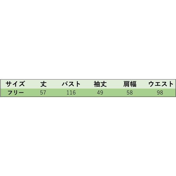レディース　Vネックセーター　ダメージ加工　クラッシュ加工　薄手　ニット　長袖　シンプル　ゆったり　トップス　カジュアル　キュート　大人　可愛い　フェミニン　おしゃれ　お出かけ　オフィス　デイリー　普段着　イエロー　ホワイト　フリーサイズ　送料無料