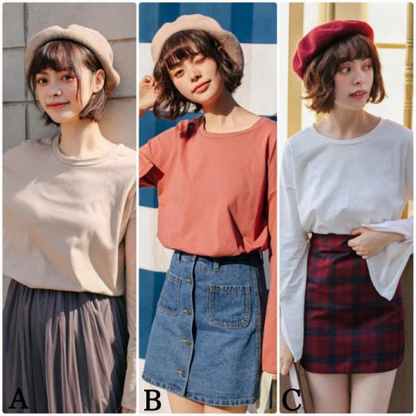 レディース　Tシャツ　フレアスリーブ　長袖　無地　シンプル　ボーダー　ロングTシャツ　ロンT　トップス　カジュアル　キュート　大人　可愛い　フェミニン　おしゃれ　お出かけ　普段着　デイリー　レッド　カーキ　ホワイト　フリーサイズ　送料無料