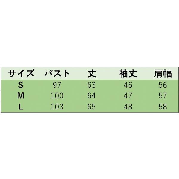 レディース　ブラウス　フード付き　シャツ　シャツジャケット　JKT　長袖　チェック柄　トップス　カジュアル　キュート　可愛い　フェミニン　きれいめ　上品　エレガント　おしゃれ　お出かけ　オフィス　デート　デイリー　イエロー　S　M　L　サイズ　送料無料