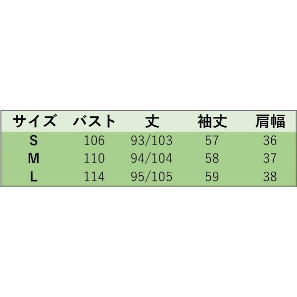 レディース　ワンピース　シャツワンピ　ミディ丈　ミモレ丈　長袖　秋　冬　カジュアル　キュート　可愛い　フェミニン　きれいめ　上品　エレガント　おしゃれ　お出かけ　お呼ばれ　レッド　ネイビー　S　M　L　サイズ　送料無料