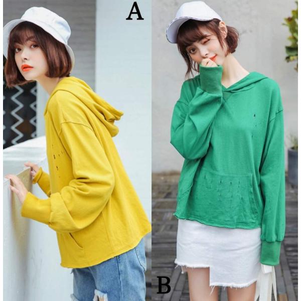 レディース　パーカー　フード付き　スウェット　ダメージ加工　クラッシュ加工　無地　シンプル　プルオーバー　長袖　トレーナー　トップス　カジュアル　キュート　大人　可愛い　フェミニン　おしゃれ　デイリー　普段着　イエロー　グリーン　フリーサイズ　送料無料