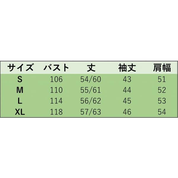 レディース　ブラウス　Vネック　シャツ　長袖　無地　シンプル　トップス　カジュアル　キュート　可愛い　フェミニン　きれいめ　上品　エレガント　おしゃれ　お出かけ　オフィス　デート　デイリー　ブラック　グリーン　S　M　L　XL　サイズ　送料無料