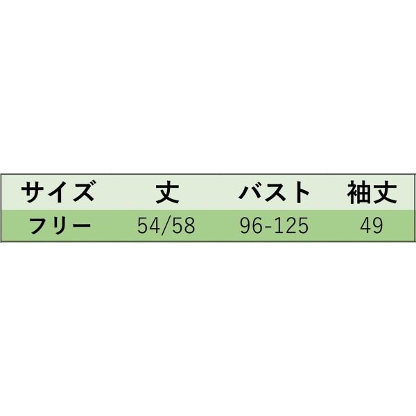 レディース　トップス　カーディガン　長袖　無地　カジュアル　大人可愛い　エレガント　フェミニン　オフィス　お出かけ　デート　デイリー　ピンク　イエロー　レッド　ホワイト　フリー　送料無料