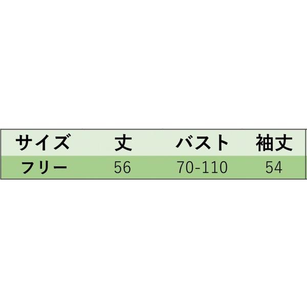 レディース　トップス　ニット　セーター　ボーダー　長袖　ラウンドネック　カジュアル　大人可愛い　フェミニン　オフィス　お出かけ　デート　デイリー　ホワイト　ピンク　ブラック　ブルー　フリー　送料無料