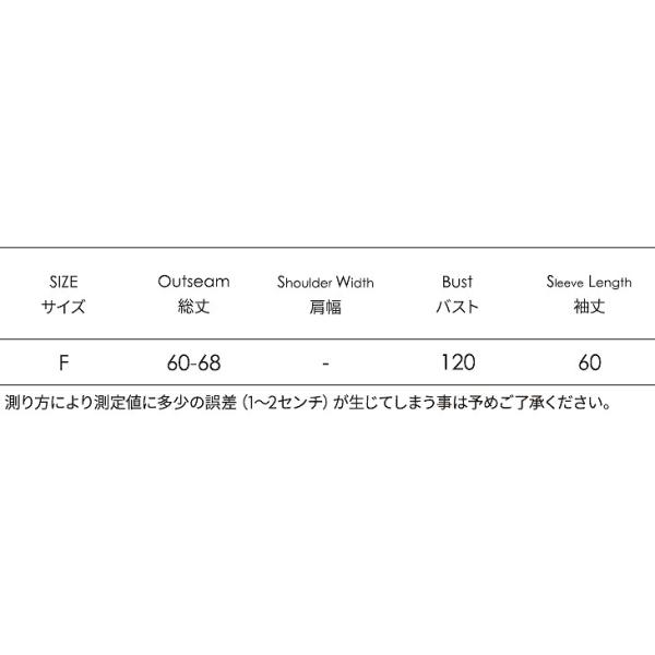レディース　ブラウス　シャツ　長袖　チェック柄　ロングシャツ　トップス　カジュアル　キュート　可愛い　フェミニン　きれいめ　上品　エレガント　おしゃれ　お出かけ　オフィス　デート　デイリー　レッド　ネイビー　フリーサイズ　ワンサイズ　送料無料