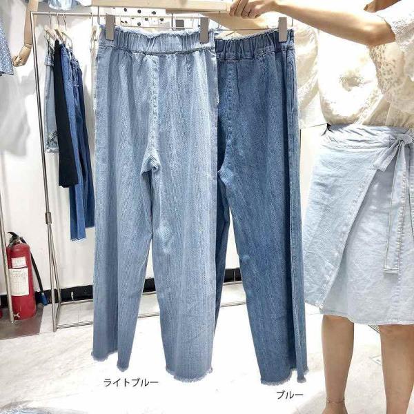 レディース　デニム　ワイドレッグパンツ　ハイウエスト　アンクルパンツ　クロップドパンツ　半端丈　ボトムス　カジュアル　キュート　可愛い　フェミニン　きれいめ　おしゃれ　お出かけ　オフィス　デイリー　普段着　ライトブルー　ブルー　S　M　L　サイズ　送料無料