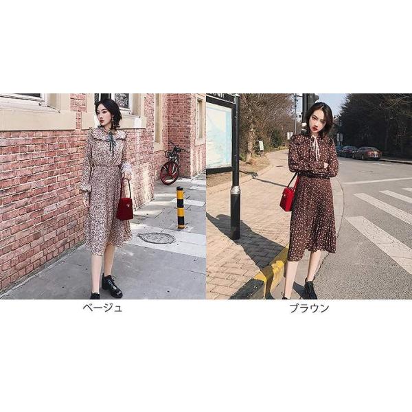 レディース　ワンピース　ハイウエスト　花柄　ボタニカル柄　首元リボン　フリル　フレア　長袖　秋　冬　カジュアル　キュート　可愛い　フェミニン　きれいめ　上品　エレガント　おしゃれ　お出かけ　お呼ばれ　ベージュ　ブラウン　S　M　サイズ　送料無料
