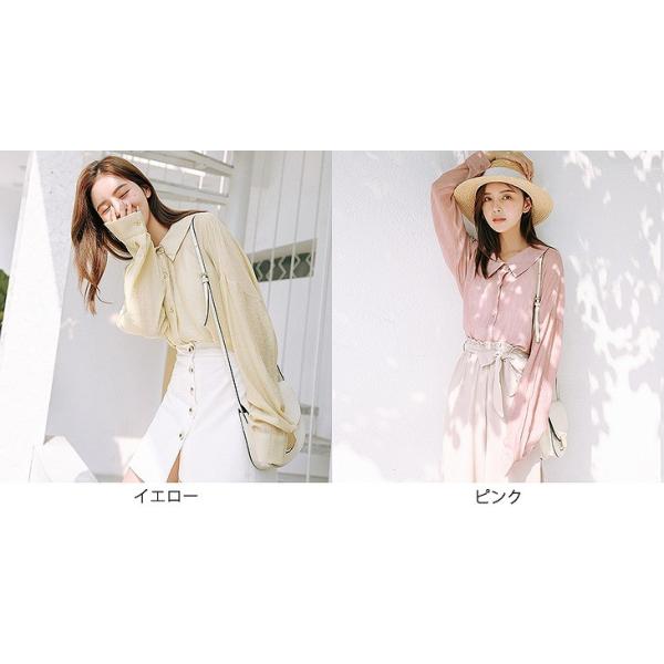 レディース　ブラウス　シャツ　無地　シンプル　ロングシャツ　トップス　カジュアル　キュート　可愛い　フェミニン　きれいめ　上品　エレガント　おしゃれ　お出かけ　オフィス　デート　デイリー　イエロー　ピンク　フリーサイズ　ワンサイズ　送料無料