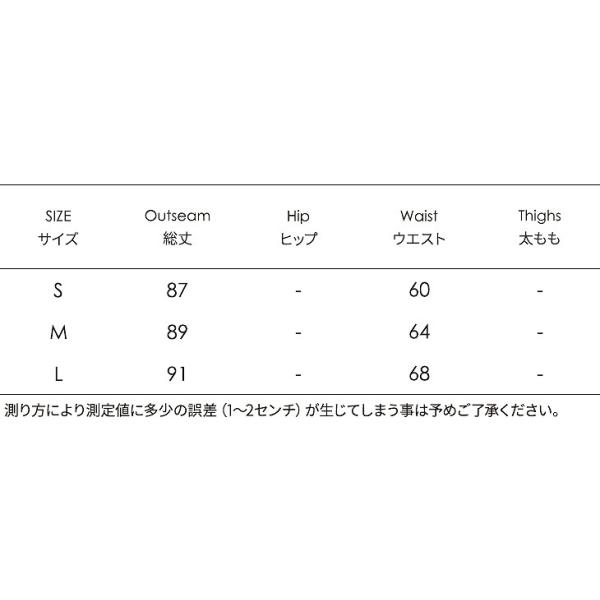 レディース　クロップドパンツ　半端丈　ウエストゴム　ジョガーパンツ　ボトムス　カジュアル　キュート　可愛い　フェミニン　きれいめ　エレガント　おしゃれ　お出かけ　オフィス　デイリー　普段着　ブラック　ブルー　S　M　L　サイズ　送料無料