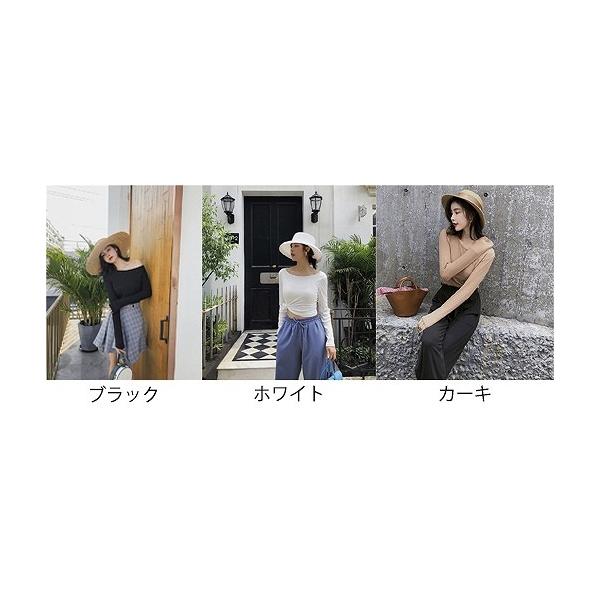 レディース　Tシャツ　長袖　無地　シンプル　スリム　タイト　ロングTシャツ　ロンT　トップス　カジュアル　キュート　大人　可愛い　フェミニン　おしゃれ　お出かけ　普段着　デイリー　ブラック　ホワイト　カーキ　フリーサイズ　ワンサイズ　送料無料