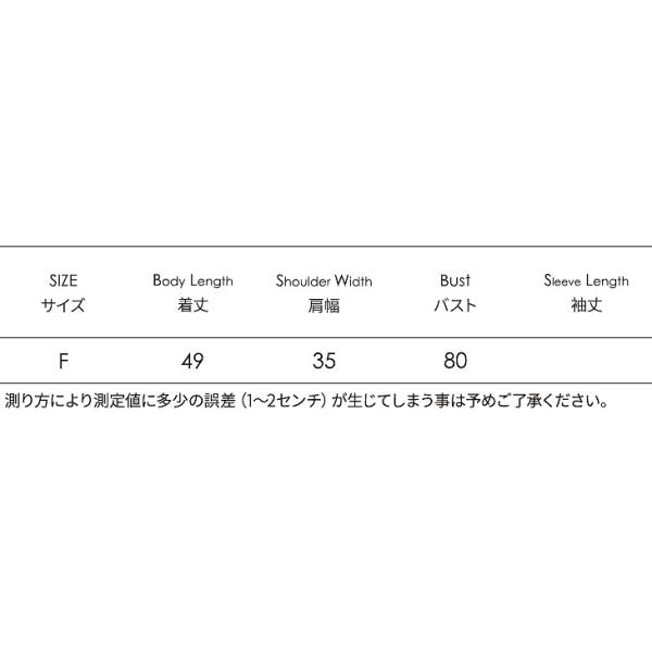 レディース　Tシャツ　長袖　無地　シンプル　スリム　タイト　ロングTシャツ　ロンT　トップス　カジュアル　キュート　大人　可愛い　フェミニン　おしゃれ　お出かけ　普段着　デイリー　ブラック　ホワイト　カーキ　フリーサイズ　ワンサイズ　送料無料