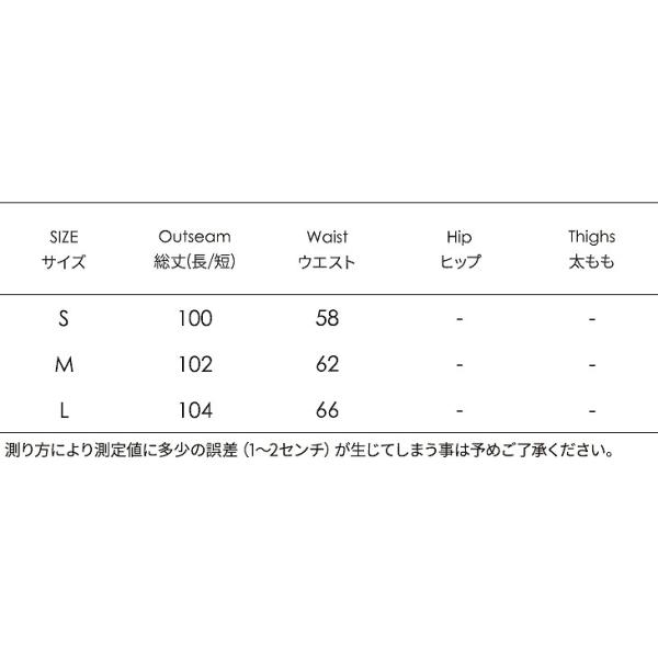 レディース　アンクルパンツ　ウエストゴム　クロップドパンツ　半端丈　ボトムス　カジュアル　キュート　可愛い　フェミニン　きれいめ　エレガント　おしゃれ　お出かけ　オフィス　デイリー　普段着　ブラック　カーキ　S　M　L　サイズ　送料無料