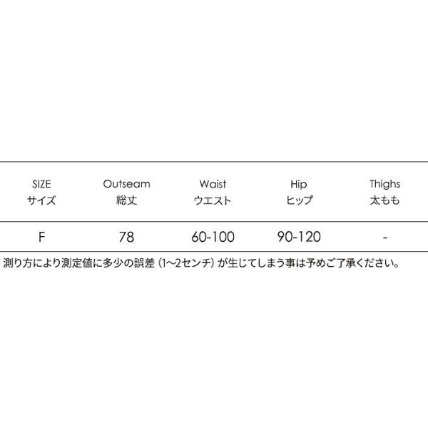 レディース　スカート　ハイウエスト　ミモレ丈　フレア　秋　冬　ボトムス　カジュアル　キュート　大人　可愛い　フェミニン　きれいめ　おしゃれ　お出かけ　デイリー　二次会　お呼ばれ　ブラック　グレー　ブラウン　フリーサイズ　ワンサイズ　送料無料
