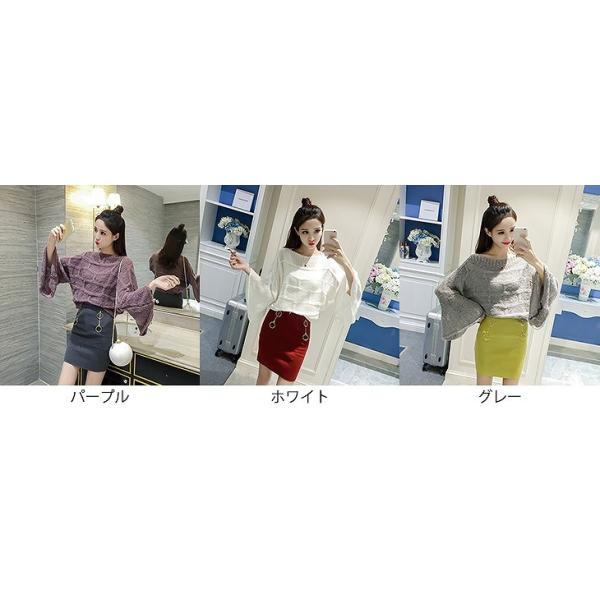 レディース　ラウンドネック　セーター　フレアスリーブ　ニット　長袖　シンプル　ゆったり　トップス　カジュアル　キュート　大人　可愛い　フェミニン　おしゃれ　お出かけ　オフィス　デイリー　普段着　パープル　ホワイト　グレー　フリーサイズ　送料無料