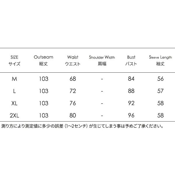 レディース　ワンピース　ハイウエスト　ミディ丈　腰紐　長袖　秋　冬　カジュアル　キュート　可愛い　フェミニン　きれいめ　上品　エレガント　おしゃれ　お出かけ　お呼ばれ　ベージュ　ブラウン　ブラック　M　L　XL　2XL　大きいサイズ　送料無料