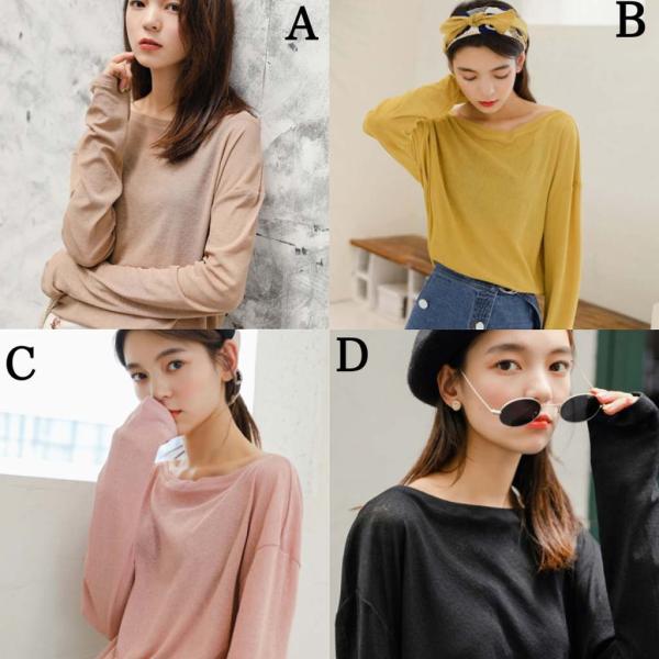 レディース　Tシャツ　ラウンドネック　長袖　無地　シンプル　ロングTシャツ　ロンT　トップス　カジュアル　キュート　大人　可愛い　フェミニン　おしゃれ　お出かけ　普段着　デイリー　ブラック　ピンク　カーキ　イエロー　フリーサイズ　ワンサイズ　送料無料