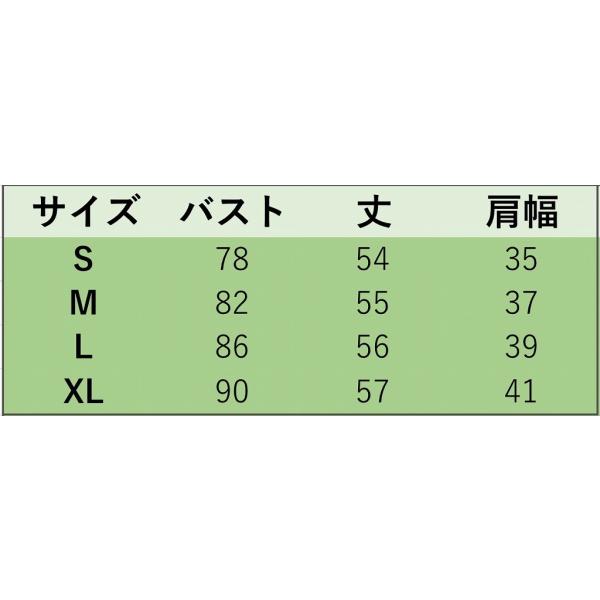 レディース　2点セット　ニット　セーター　ワンピース　ひざ上丈　長袖　カジュアル　キュート　可愛い　フェミニン　きれいめ　上品　エレガント　おしゃれ　お出かけ　デイリー　お呼ばれ　ブラック　カーキ　S　M　L　XL　サイズ　送料無料