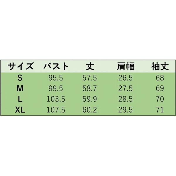 レディース　ブラウス　シャツ　長袖　キャンディスリーブ　ボリュームスリーブ　トップス　カジュアル　キュート　可愛い　フェミニン　きれいめ　上品　エレガント　おしゃれ　お出かけ　オフィス　デート　デイリー　ブラック　ホワイト　S　M　L　XL　サイズ　送料無料