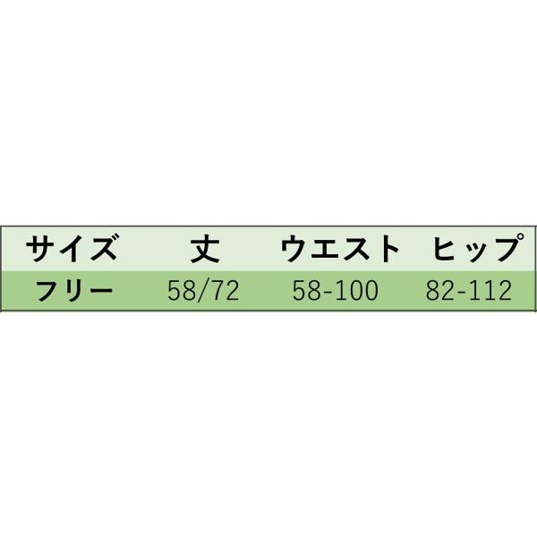 レディース　スカート　ニット　ハイウエスト　ミディ丈　ミモレ丈　スリット　アシンメトリー　スリム　タイト　秋　冬　ボトムス　大人　可愛い　フェミニン　きれいめ　おしゃれ　お出かけ　二次会　お呼ばれ　ブラック　ブラウン　グレー　ベージュ　送料無料