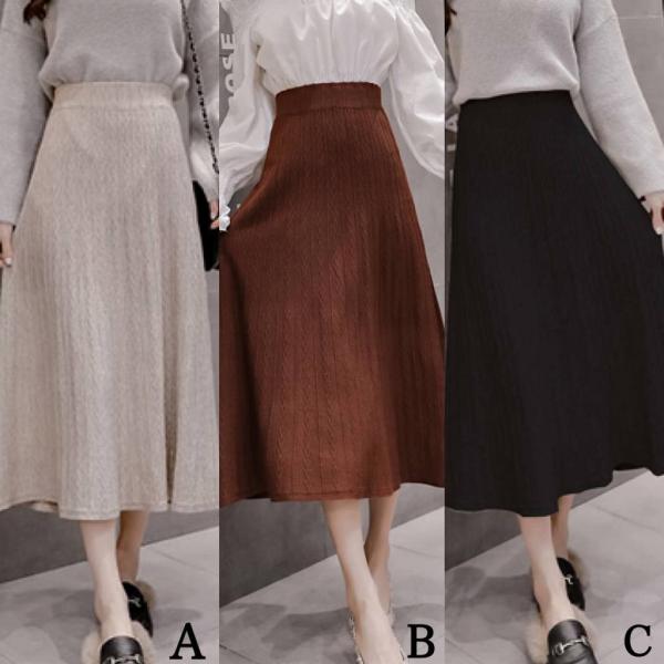 レディース　ニット　スカート　ハイウエスト　ミモレ丈　フレアスカート　秋　冬　ボトムス　カジュアル　キュート　大人　可愛い　フェミニン　きれいめ　おしゃれ　お出かけ　デイリー　二次会　お呼ばれ　ブラック　ベージュ　ブラウン　フリーサイズ　送料無料