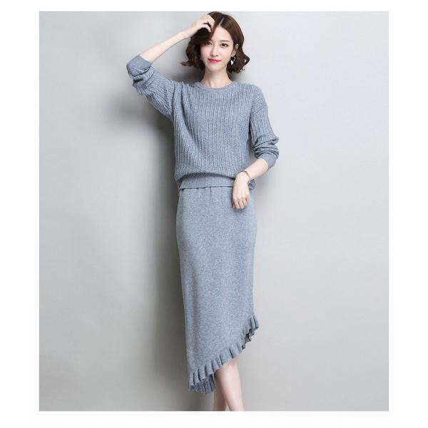 レディース　2点セット　ニット　セーター　長袖　フィッシュテールスカート　アシンメトリー　カジュアル　キュート　可愛い　フェミニン　きれいめ　上品　エレガント　おしゃれ　お出かけ　お呼ばれ　パープル　グレー　カーキ　ネイビー　M　L　サイズ　送料無料