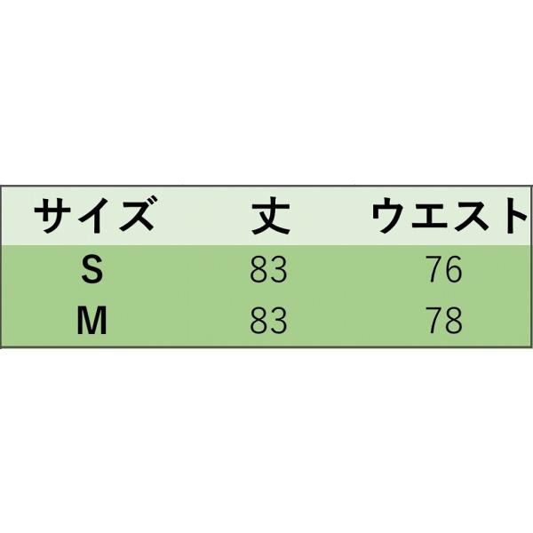 レディース　スカート　ハイウエスト　ミモレ丈　ドット　水玉　秋　冬　ボトムス　カジュアル　キュート　大人　可愛い　フェミニン　きれいめ　おしゃれ　お出かけ　デイリー　二次会　お呼ばれ　S　M　サイズ　送料無料