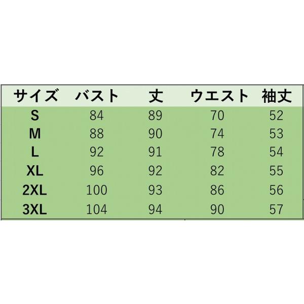 レディース　ワンピース　レース　透け素材　透け感　フレア　ハイウエスト　ミニ丈　カジュアル　キュート　可愛い　フェミニン　きれいめ　上品　エレガント　おしゃれ　お出かけ　お呼ばれ　ブラック　S　M　L　XL　2XL　3XL　大きいサイズ　送料無料
