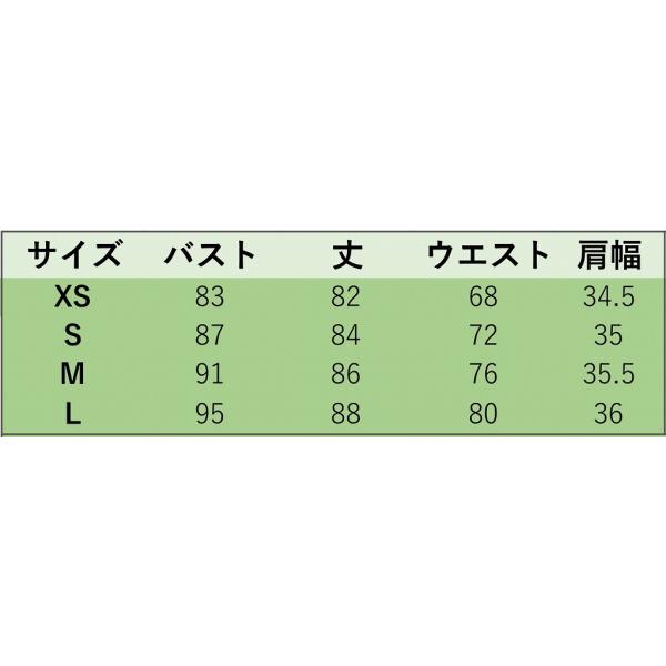 レディース　ワンピース　チェック柄　ハイウエスト　ミニ丈　ノースリーブ　カジュアル　キュート　可愛い　フェミニン　きれいめ　上品　エレガント　おしゃれ　お出かけ　お呼ばれ　グレー　XS　S　M　L　サイズ　送料無料