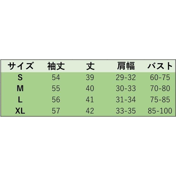 レディース カーディガン Vネック ニット セーター スリム タイト 羽織 長袖 ブラック ホワイト レッド グレー グリーン ピンク 送料無料