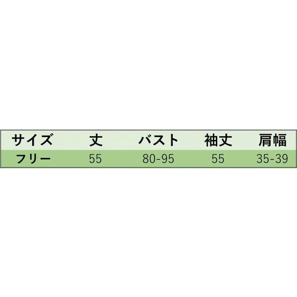 レディース カーディガン Vネック ボーダー ニット セーター スリム タイト 羽織 長袖 グリーン ピンク S M L XL サイズ 送料無料