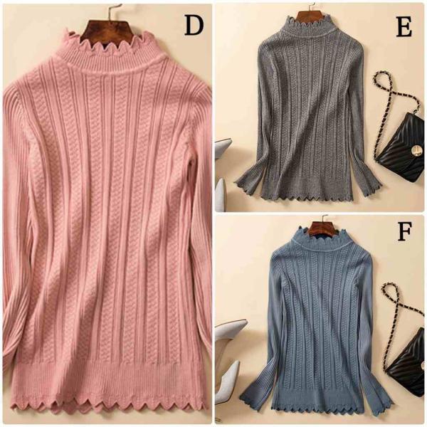 レディース ニット セーター ハイネック 長袖 トップス ブラウン ブラック ベージュ ブラウン グレーレッド ピンク ホワイト 送料無料