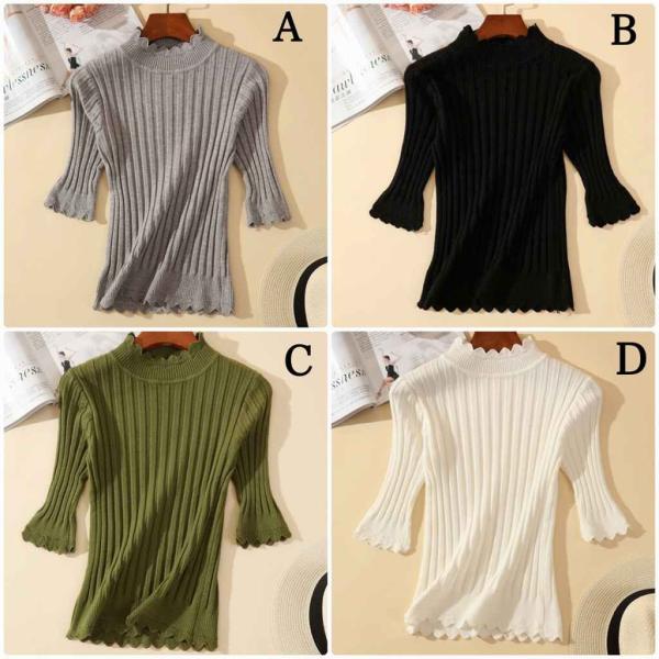 レディース ニット セーター ハイネック 七分袖 グレー ブラック グリーン ホワイト レッド ベージュ ブラウン フリーサイズ 送料無料