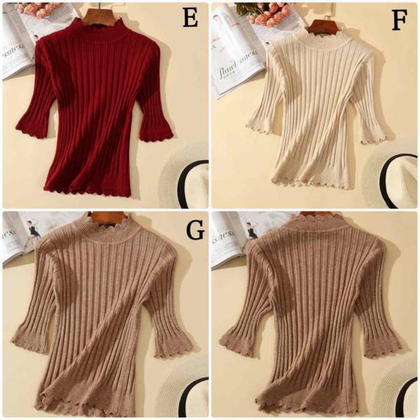 レディース ニット セーター ハイネック 七分袖 グレー ブラック グリーン ホワイト レッド ベージュ ブラウン フリーサイズ 送料無料
