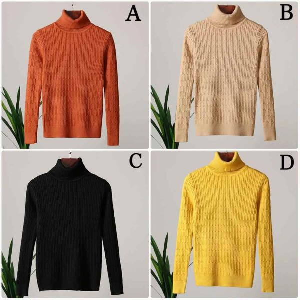 レディース ニット セーター タートルネック 長袖 トップス ブラウン ベージュ ブラック イエロー ホワイト レッド フリーサイズ 送料無料