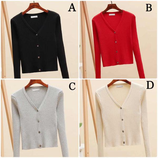 レディース カーディガン Vネック ニット セータースリム タイト 羽織 長袖 ブラック レッド グレーベージュ ピンク グリーンホワイト 送料無料