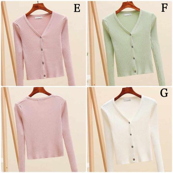 レディース カーディガン Vネック ニット セータースリム タイト 羽織 長袖 ブラック レッド グレーベージュ ピンク グリーンホワイト 送料無料
