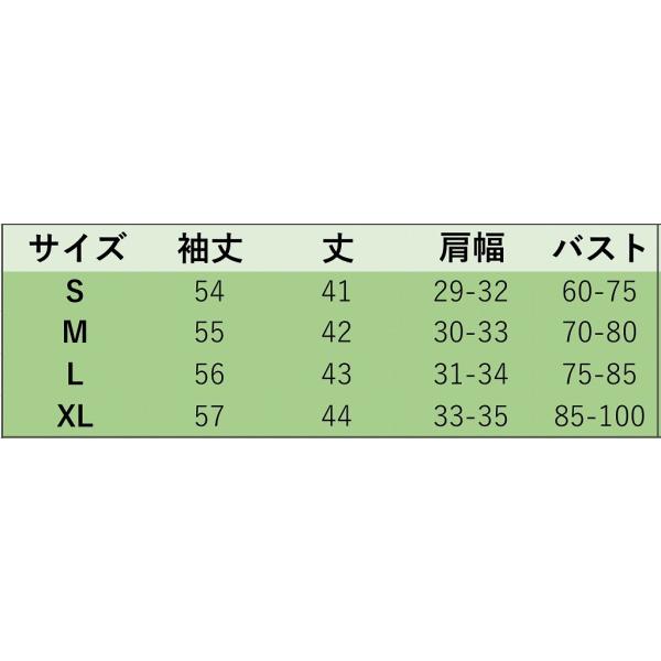 レディース カーディガン Vネック ニット セータースリム タイト 羽織 長袖 ブラック レッド グレーベージュ ピンク グリーンホワイト 送料無料