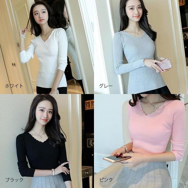 レディース トップス セーター ニット 長袖 無地 Vネック スリム カジュアル 大人 ホワイト グレー ブラック ピンク フリーサイズ 送料無料