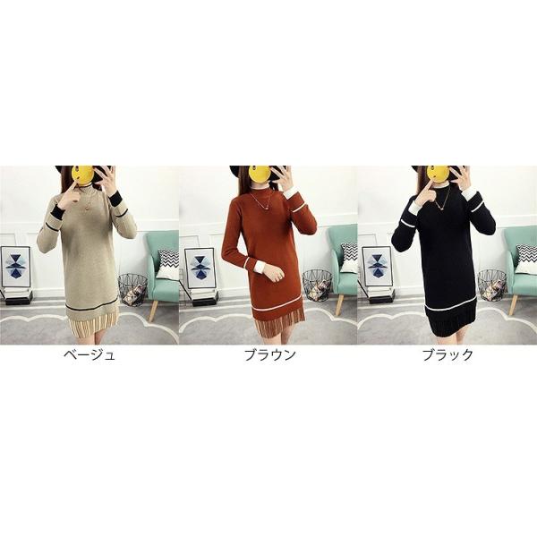 レディース ワンピース ニット ミディ丈 プリーツ スカート 長袖 無地 ラウンドネック ベージュ ブラウン ブラック フリーサイズ 送料無料