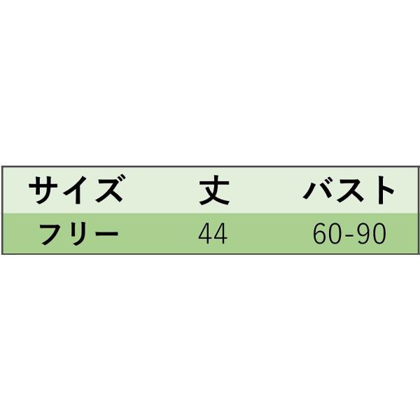 レディース ウール スカート ハイウエスト プリーツスカート フレア ひざ上丈 秋 冬 ボトムス ブラック グレー フリーサイズ 送料無料
