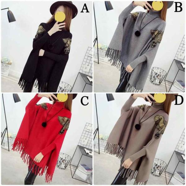 レディース ポンチョ 袖リブ付き ハイネック ニット フリンジ付き 羽織 長袖 フリーサイズ ワンサイズ 送料無料