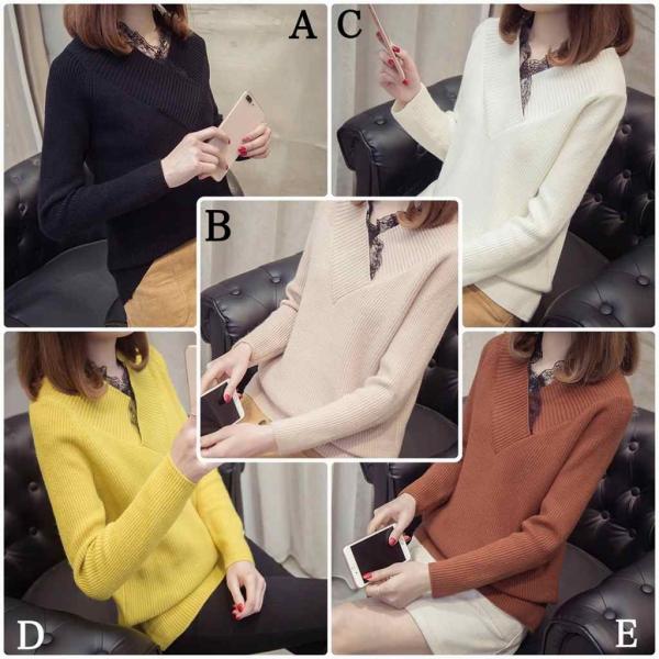 レディース Vネック ニット セーター スリム タイト 長袖 秋 冬 ブラック ベージュ ホワイト イエロー ブラウン フリーサイズ 送料無料