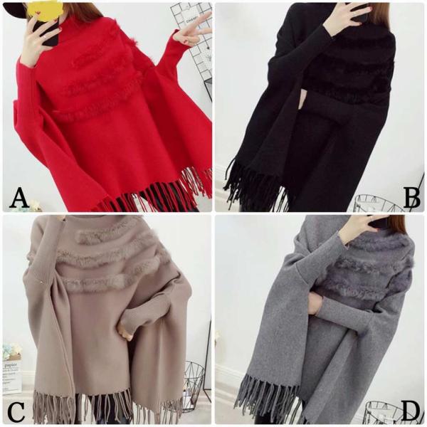 レディース ポンチョ 袖リブ付き タートルネック ニット フリンジ付き 羽織 長袖 カーキ レッド グレー ブラック フリーサイズ ワンサイズ