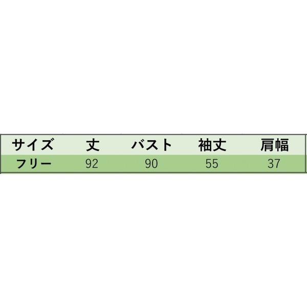 レディース ワンピース ニットワンピ ミディ丈 無地 長袖 ブラック ブラウン カーキ ライトブラウン フリーサイズ ワンサイズ 送料無料
