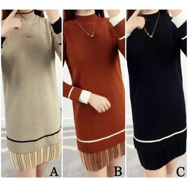 レディース ワンピース ニットワンピ ミニ丈 ライン シンプル 長袖 ベージュ ブラウン ブラック フリーサイズ ワンサイズ 送料無料