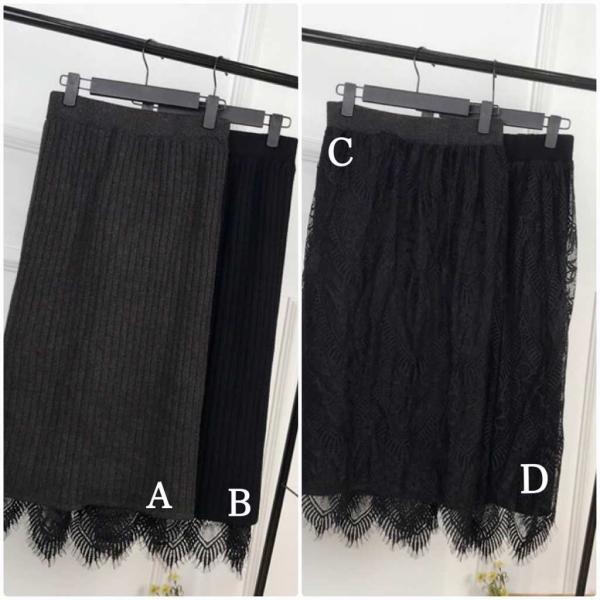 レディース スカート ハイウエスト レース 秋 冬 ボトムス ブラック ダークグレー フリーサイズ ワンサイズ 送料無料