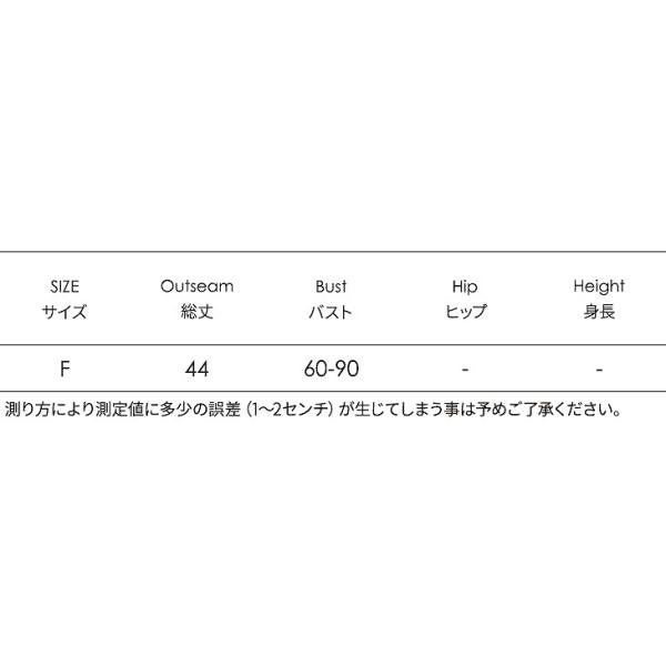 レディース ウール ニット スカート ハイウエスト ひざ上丈 フレア 秋 冬 ボトムス ブラック グレー フリーサイズ ワンサイズ 送料無料