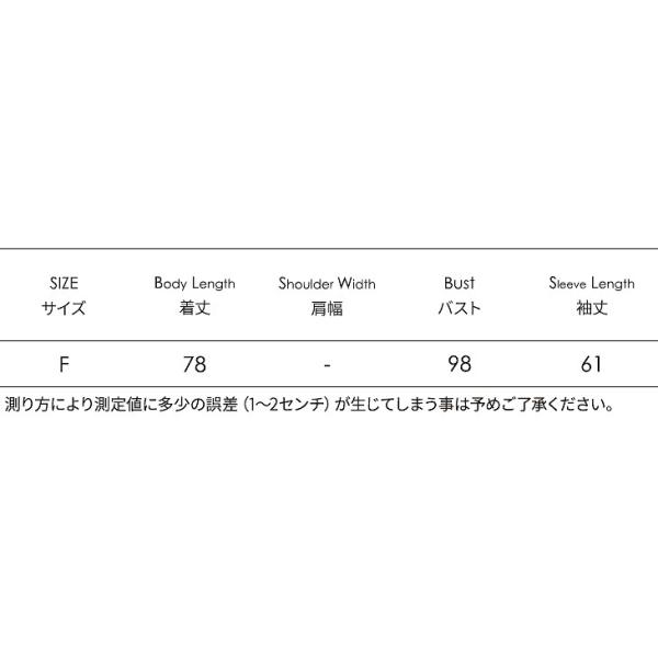 レディース ワンピース ニットワンピ ひざ上丈 ハイネック 長袖 ブラウン ブラック ホワイト レッド オリーブ ピンク カーキ 送料無料